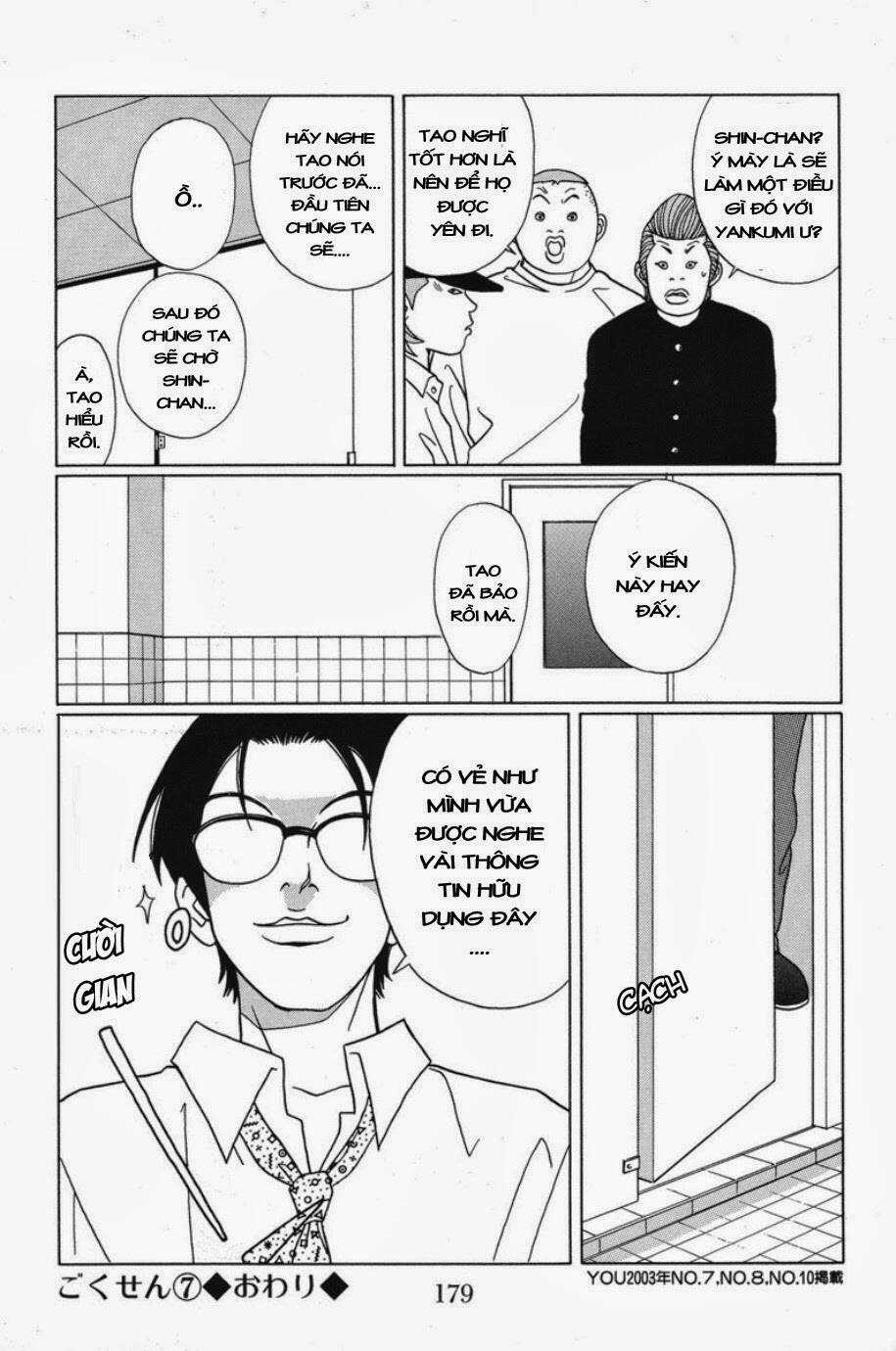 Gokusen Chapter 70 trang 13