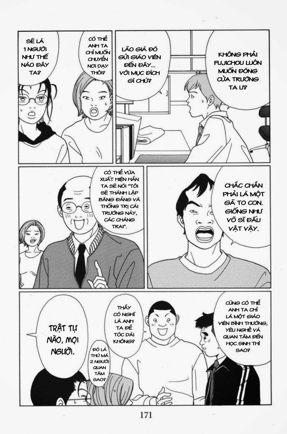 Gokusen Chapter 70 trang 5