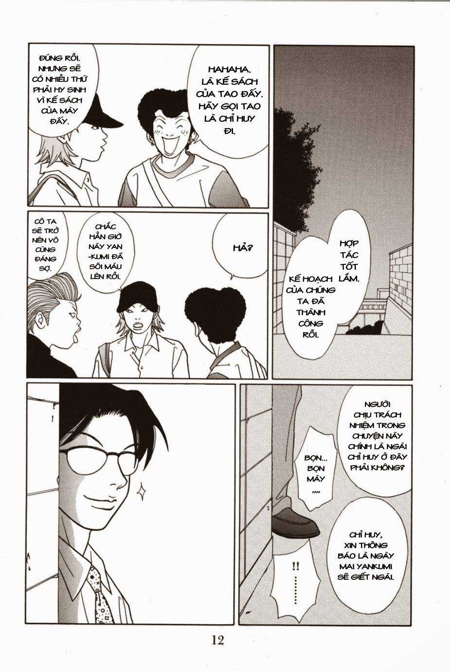 Gokusen Chapter 71 trang 11