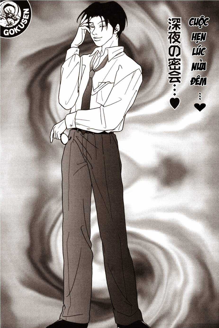 Gokusen Chapter 71 trang 4