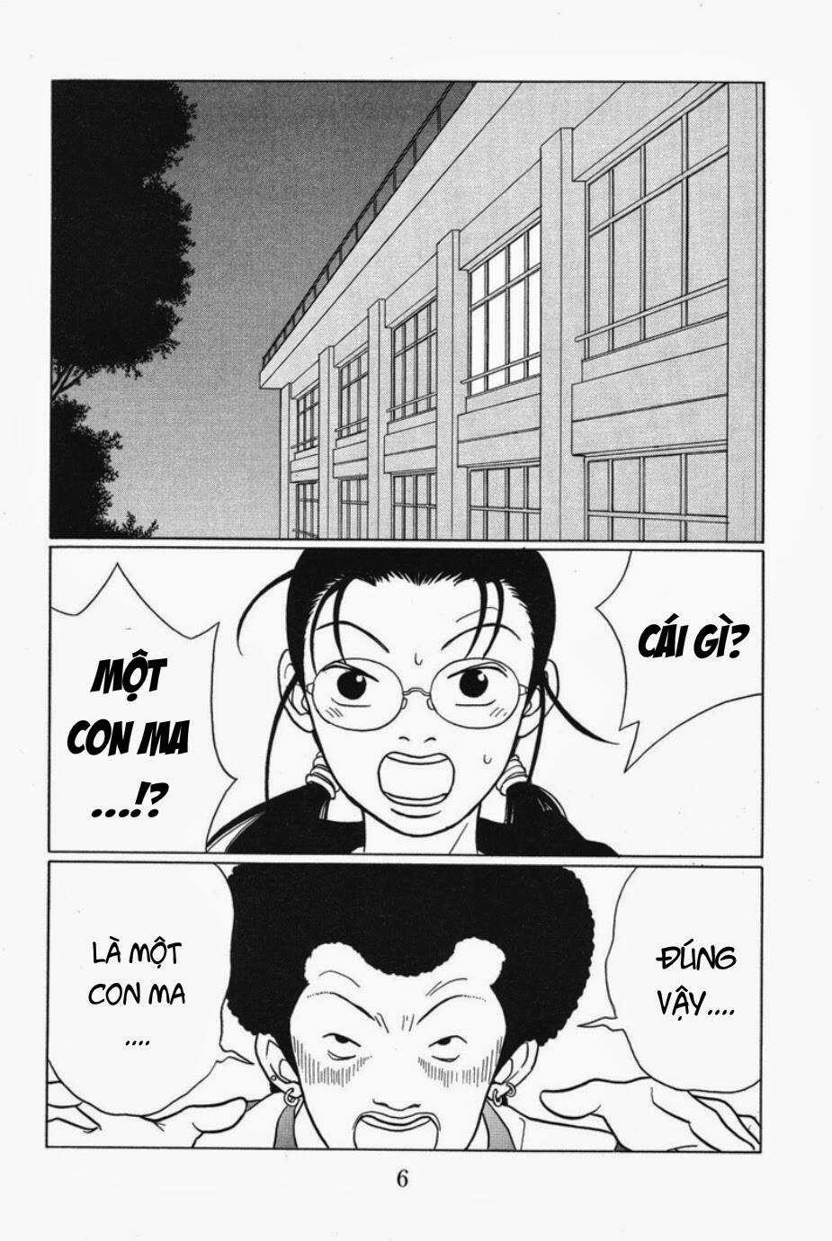 Gokusen Chapter 71 trang 5