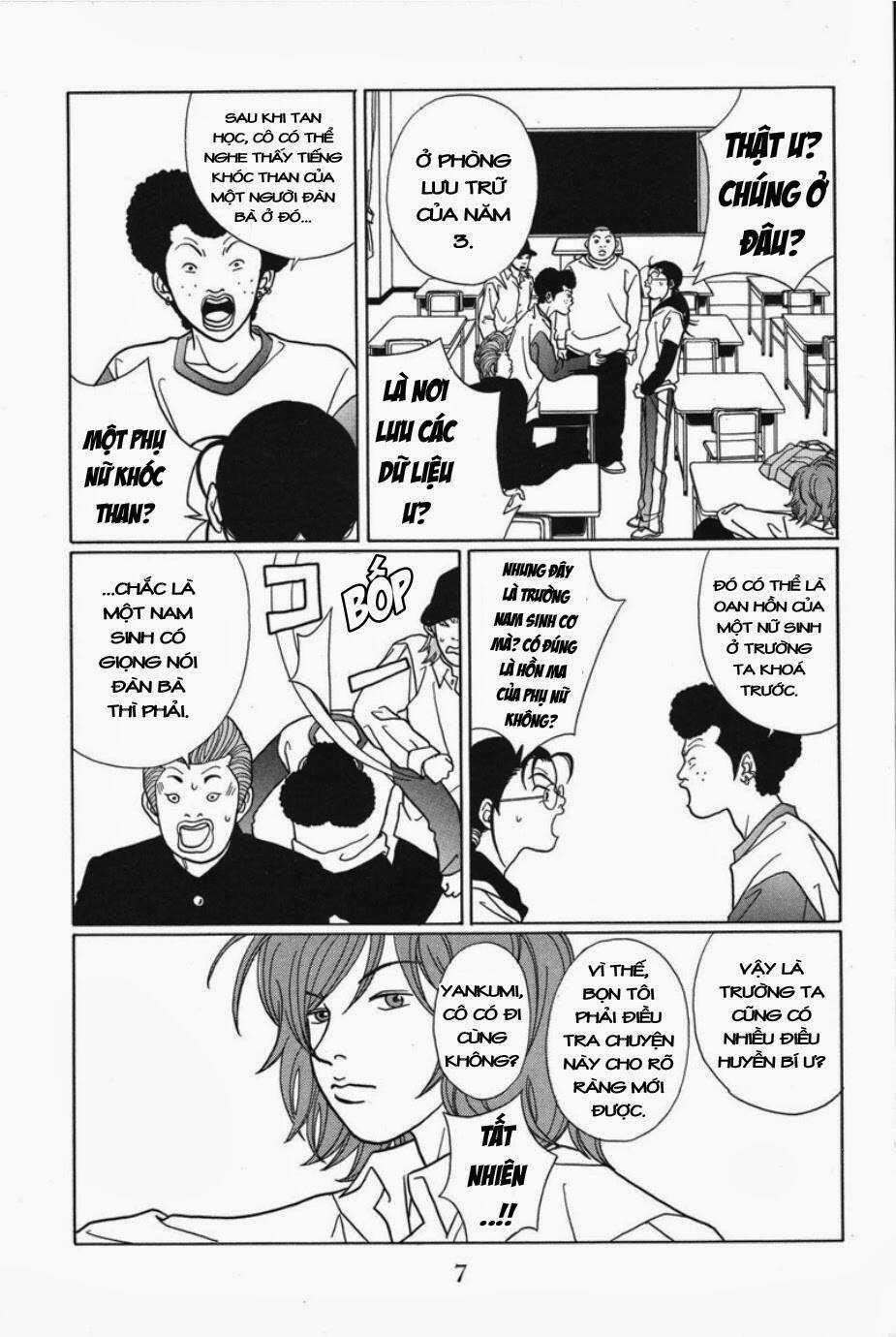 Gokusen Chapter 71 trang 6