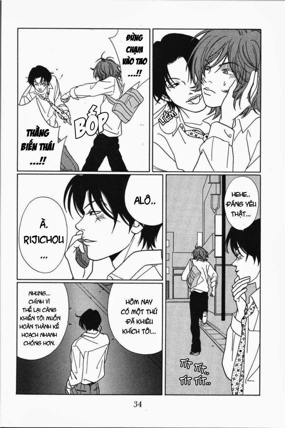 Gokusen Chapter 72 trang 12