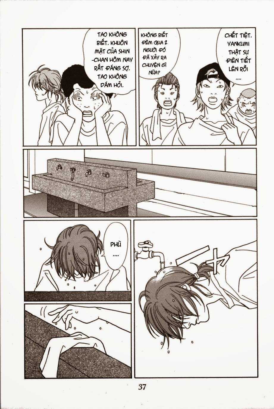 Gokusen Chapter 72 trang 15