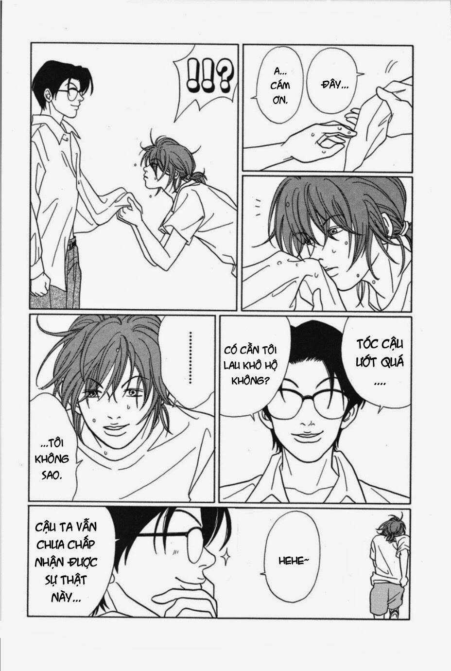 Gokusen Chapter 72 trang 16