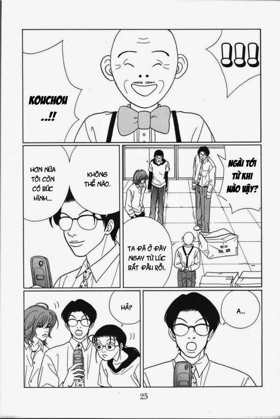 Gokusen Chapter 72 trang 3