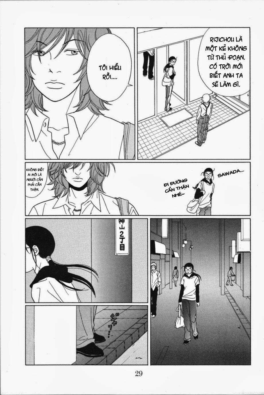 Gokusen Chapter 72 trang 7