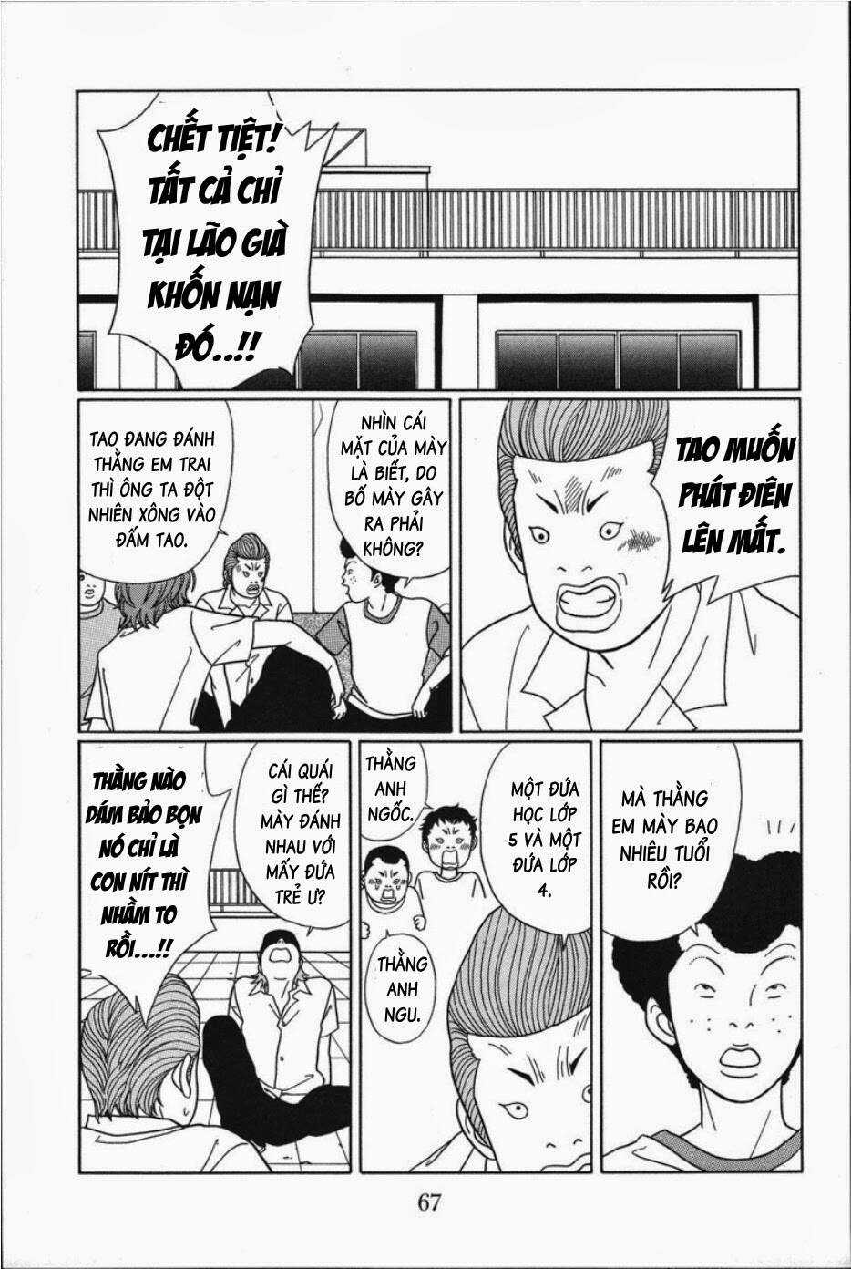 Gokusen Chapter 74 trang 11
