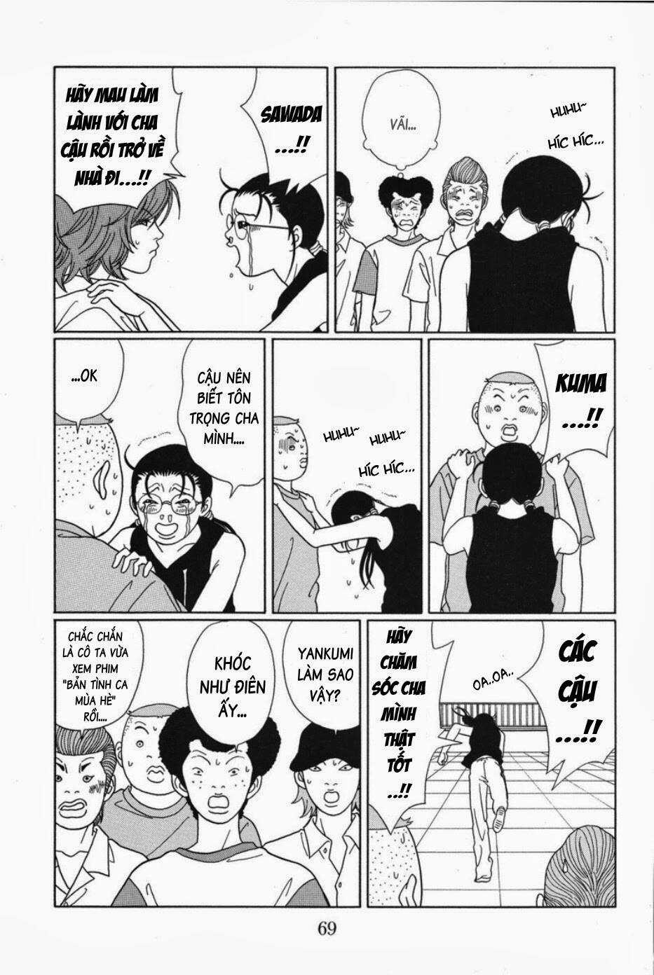 Gokusen Chapter 74 trang 13