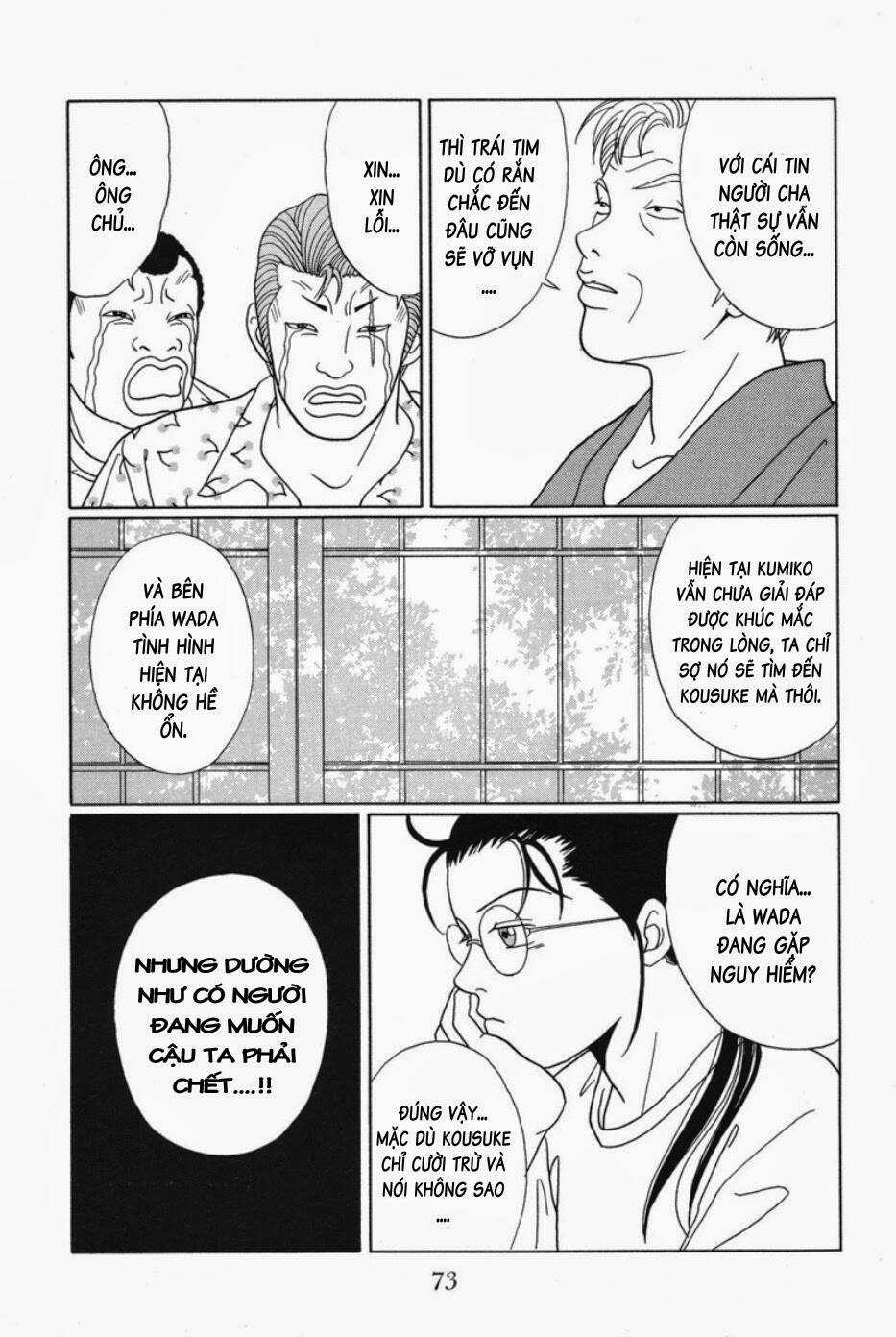 Gokusen Chapter 74 trang 17