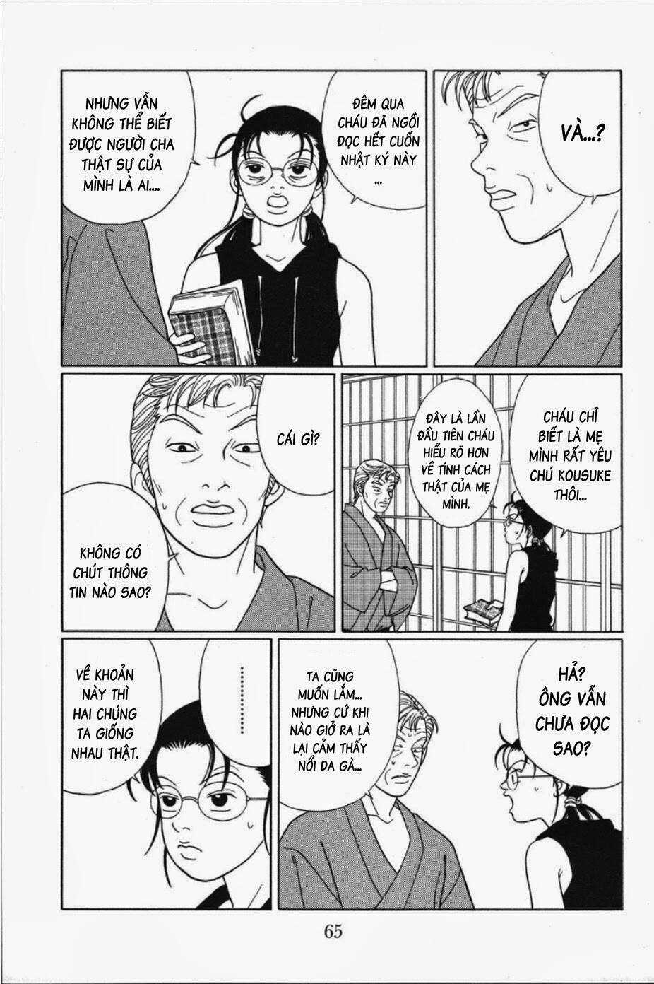 Gokusen Chapter 74 trang 9