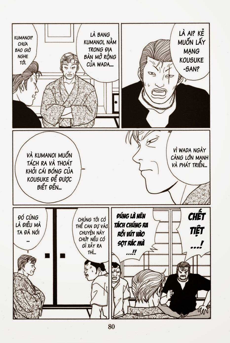 Gokusen Chapter 75 trang 6