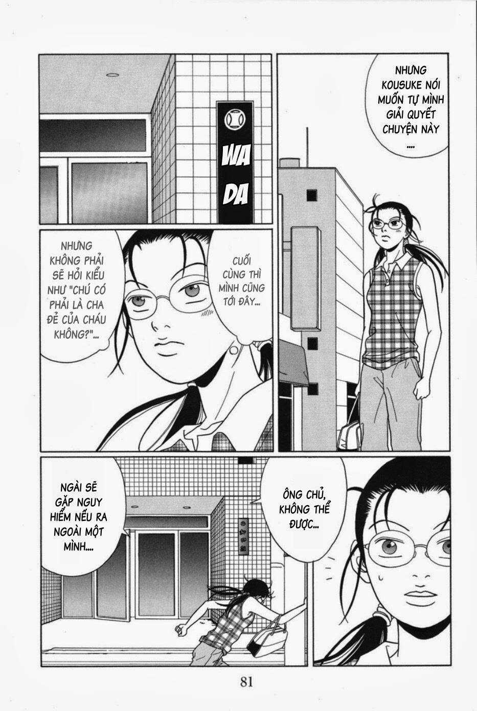 Gokusen Chapter 75 trang 7