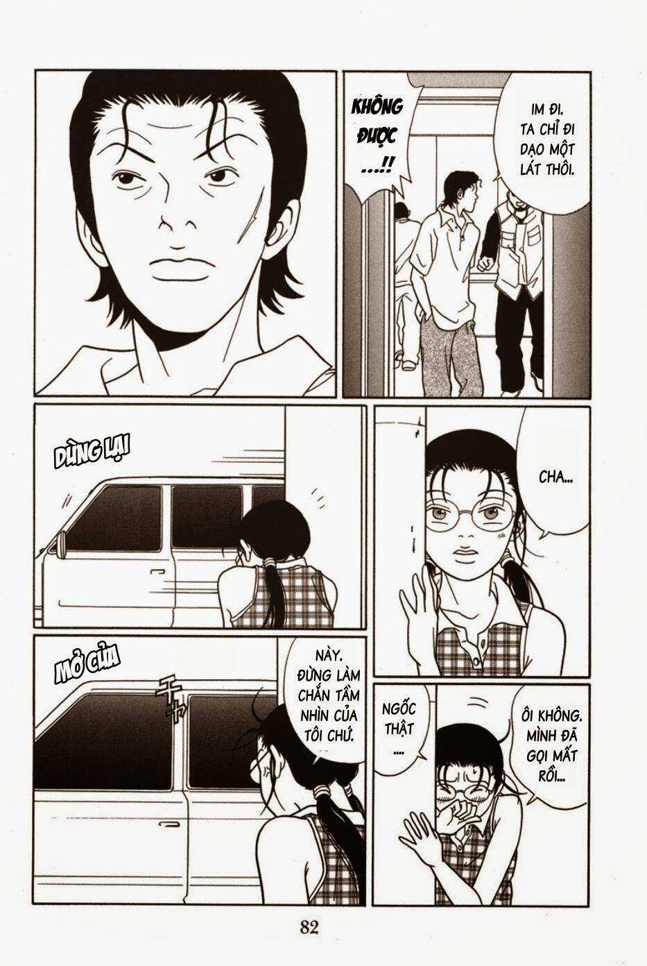 Gokusen Chapter 75 trang 8
