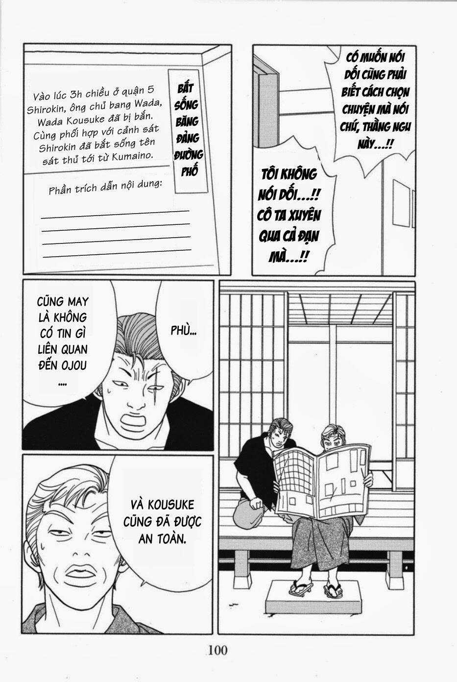 Gokusen Chapter 76 trang 12
