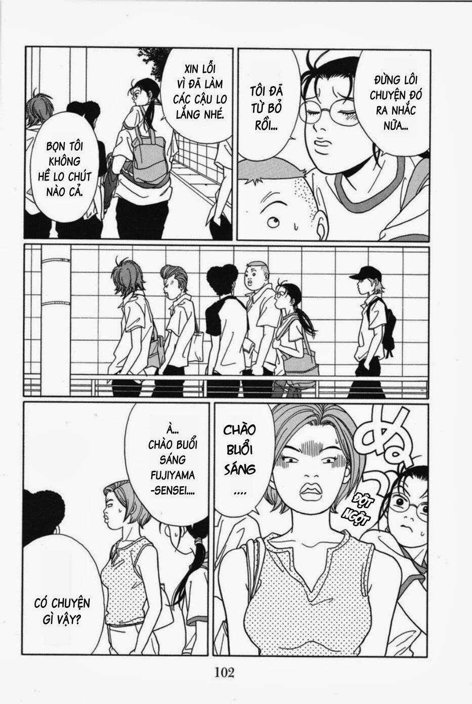 Gokusen Chapter 76 trang 14