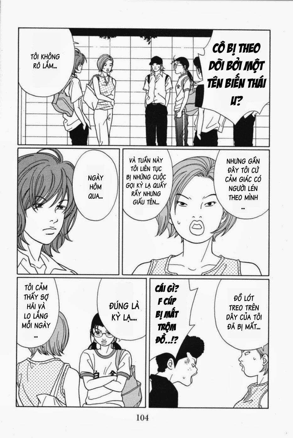 Gokusen Chapter 76 trang 16