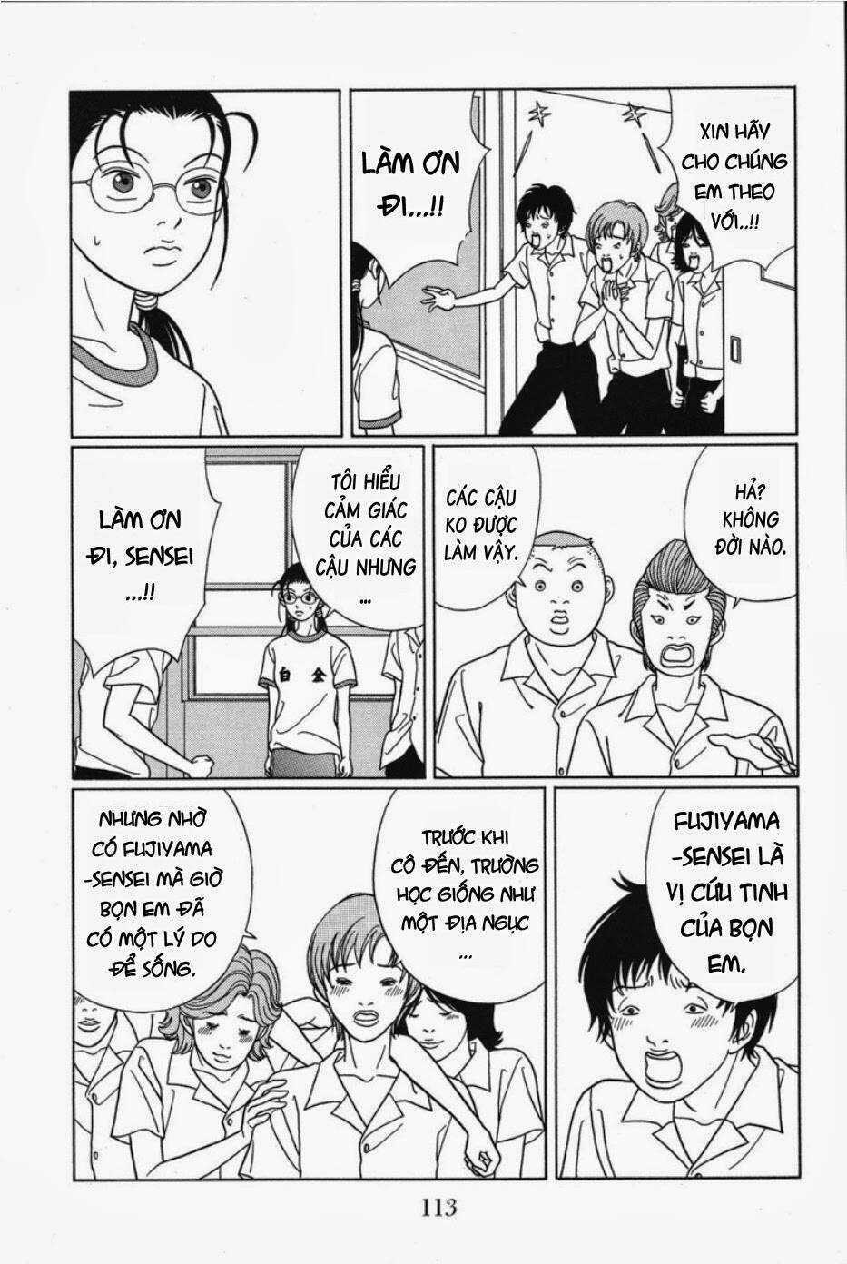 Gokusen Chapter 77 trang 7