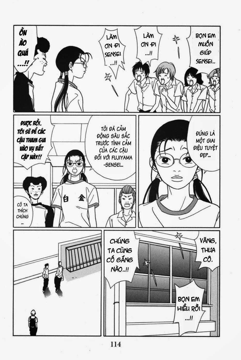 Gokusen Chapter 77 trang 8