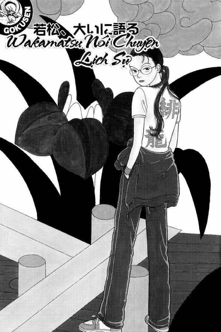 Gokusen Chapter 8 trang 0