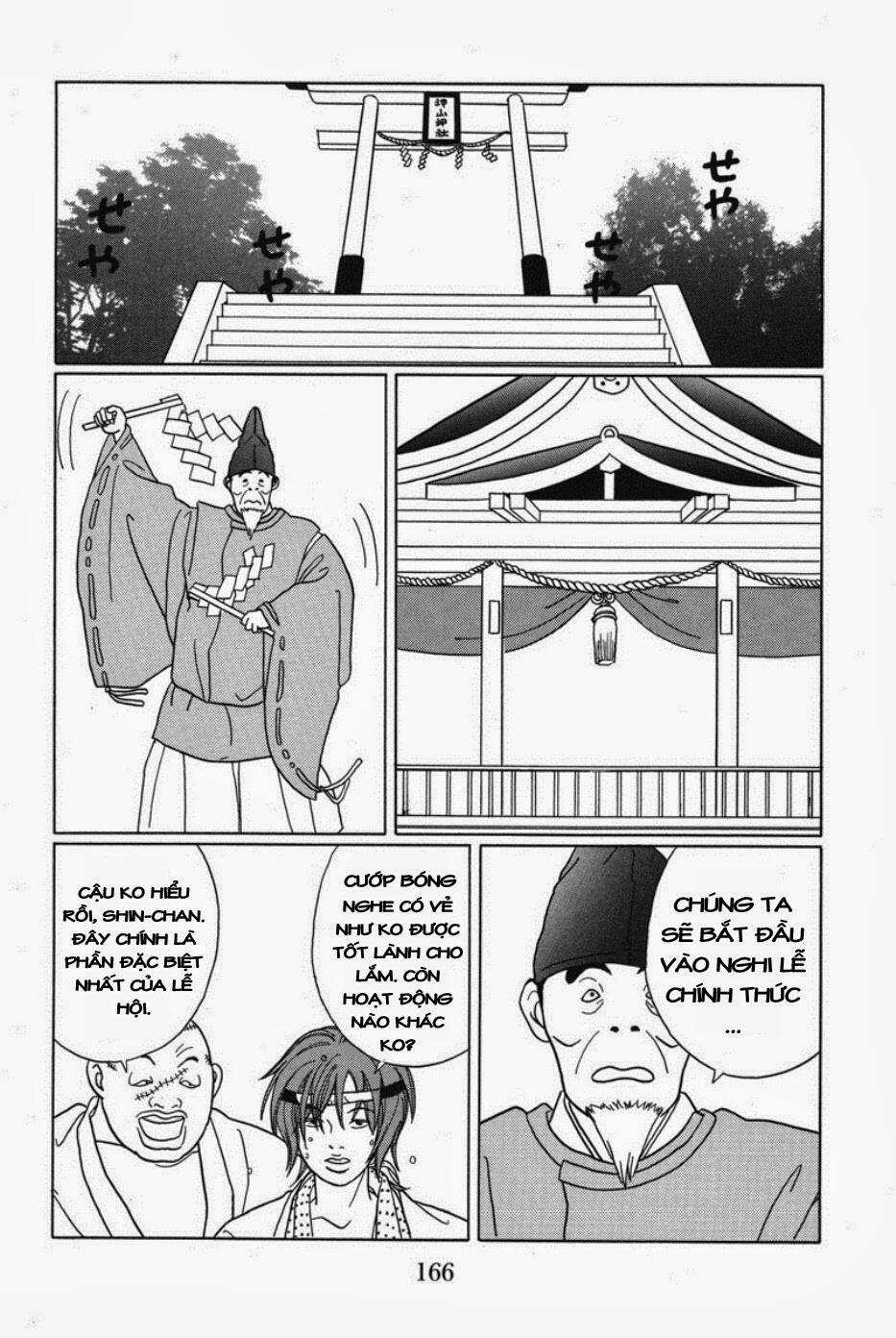 Gokusen Chapter 80 trang 16