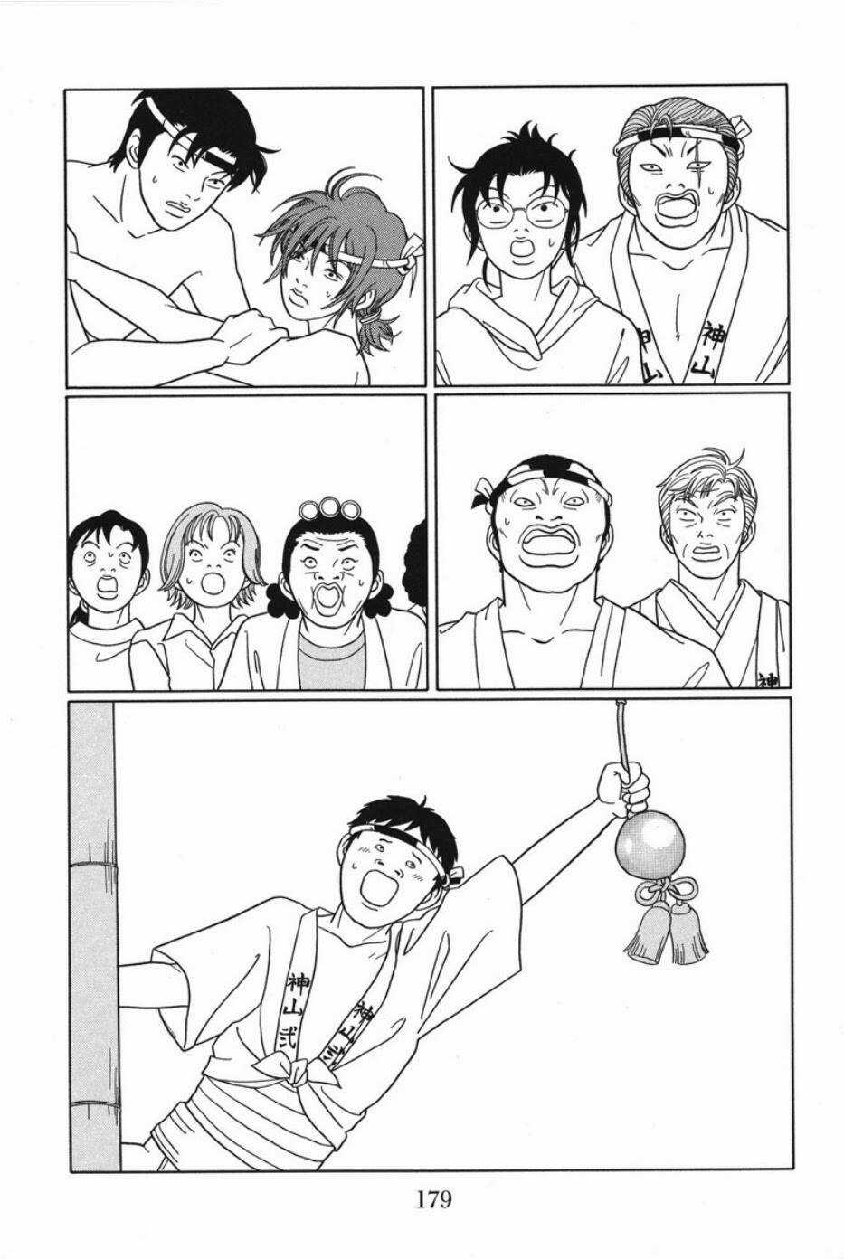 Gokusen Chapter 81 trang 11