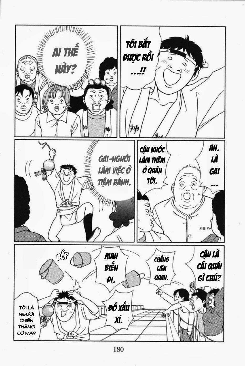 Gokusen Chapter 81 trang 12