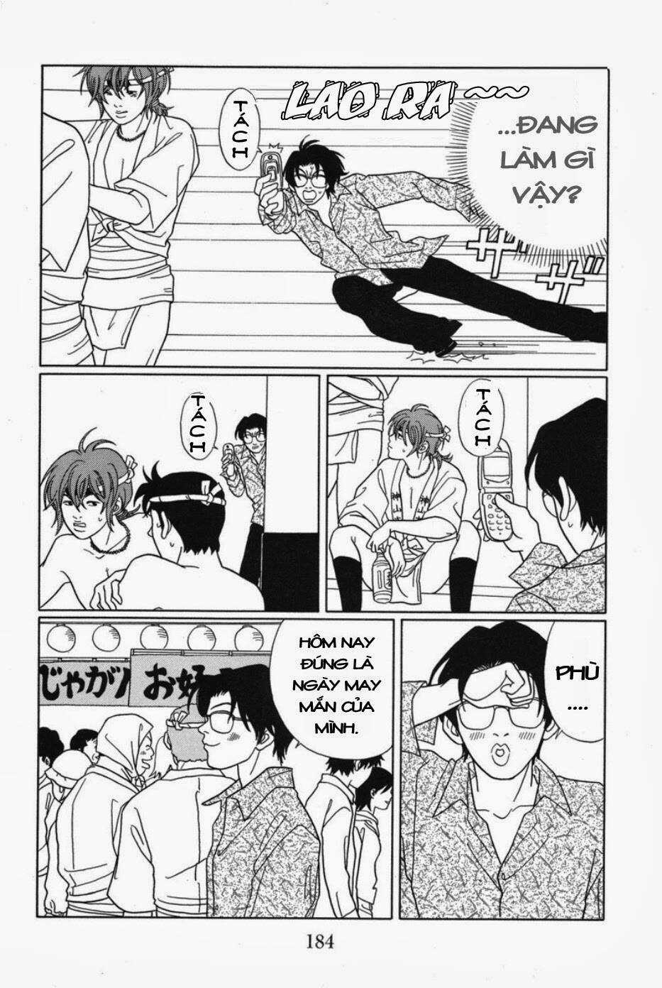 Gokusen Chapter 81 trang 16