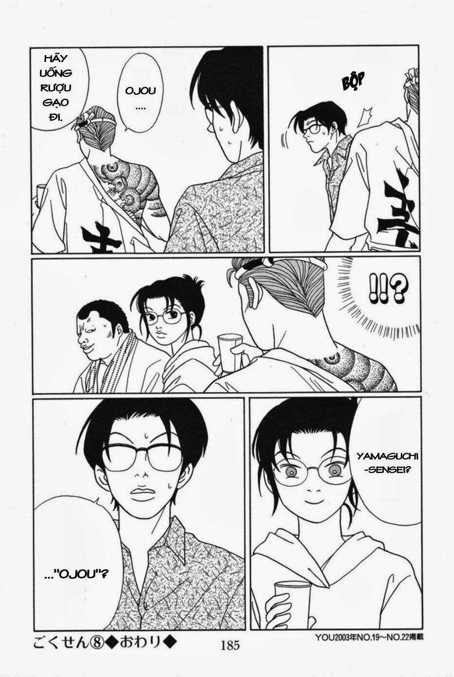 Gokusen Chapter 81 trang 17