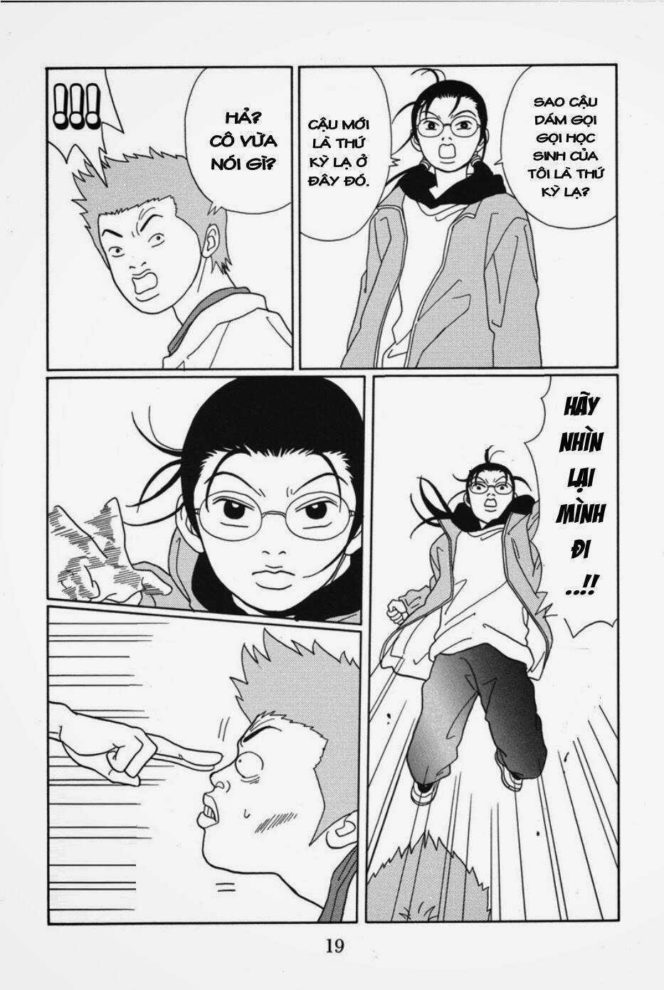 Gokusen Chapter 82 trang 18