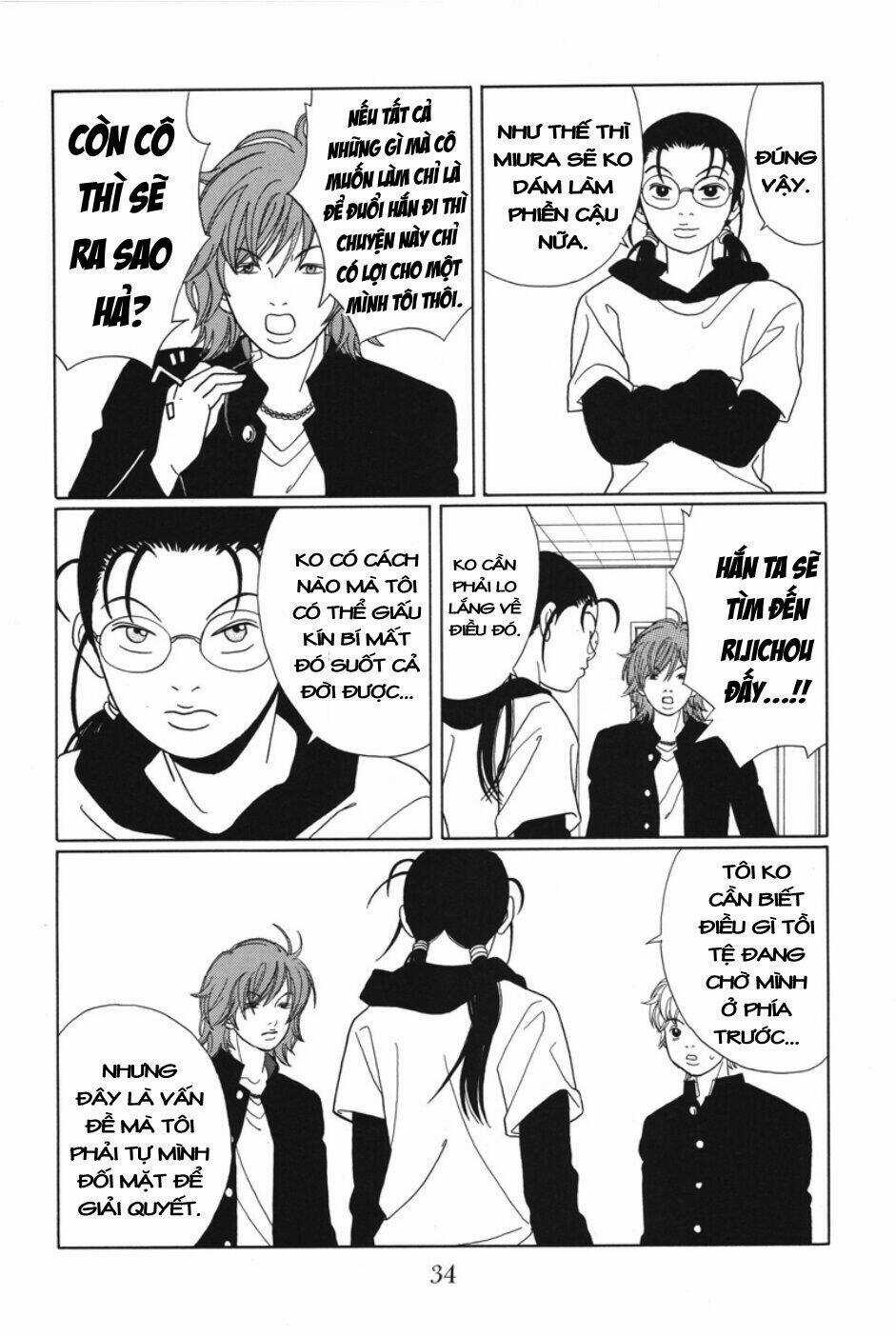 Gokusen Chapter 83 trang 12