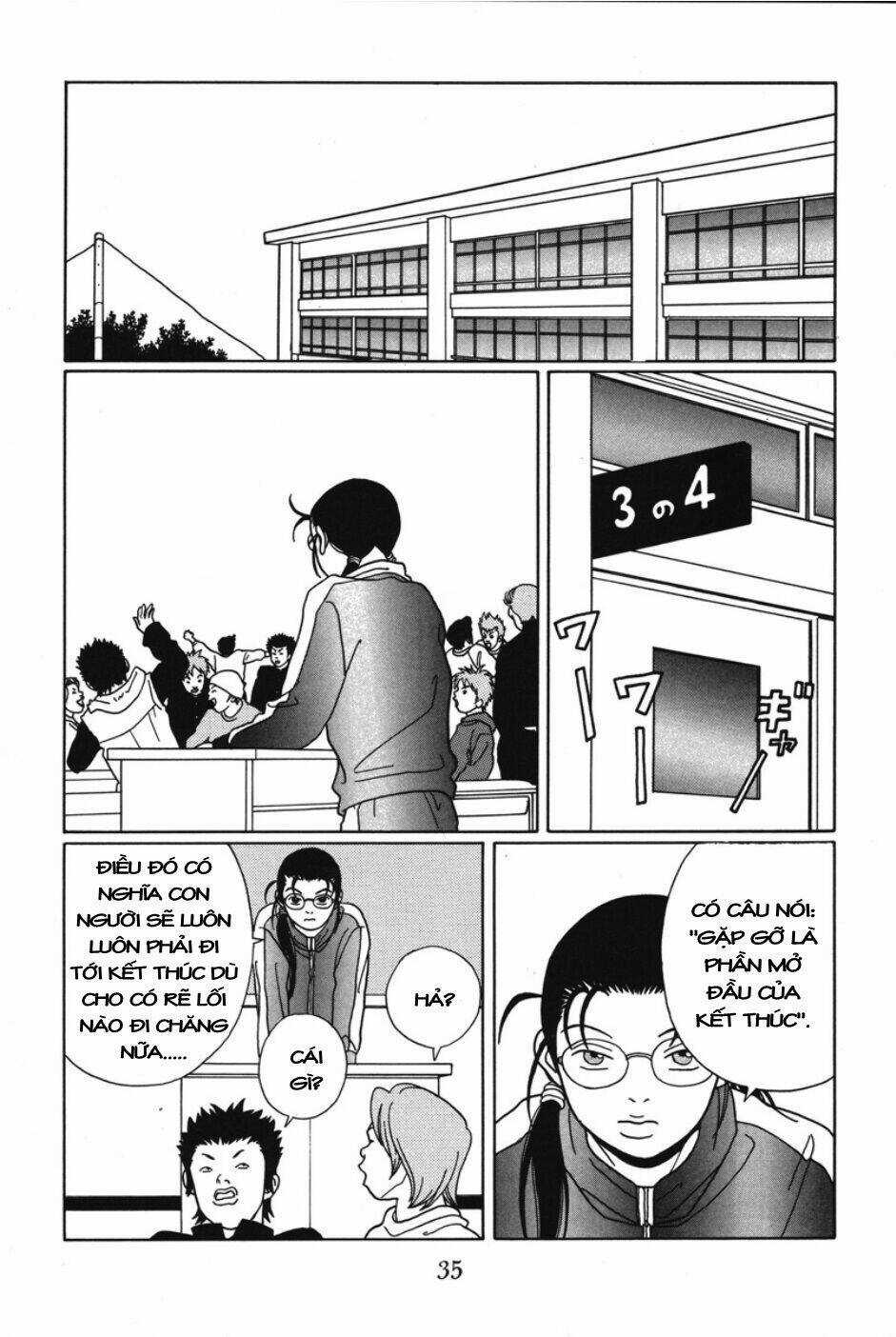 Gokusen Chapter 83 trang 13
