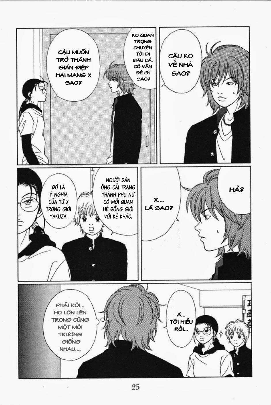 Gokusen Chapter 83 trang 3