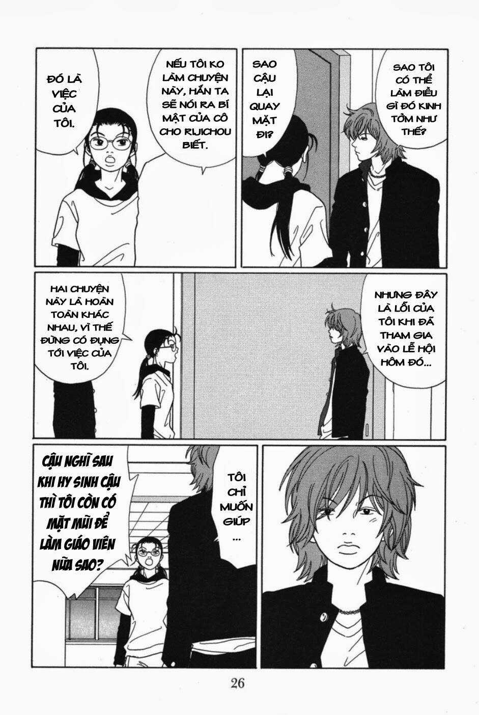 Gokusen Chapter 83 trang 4
