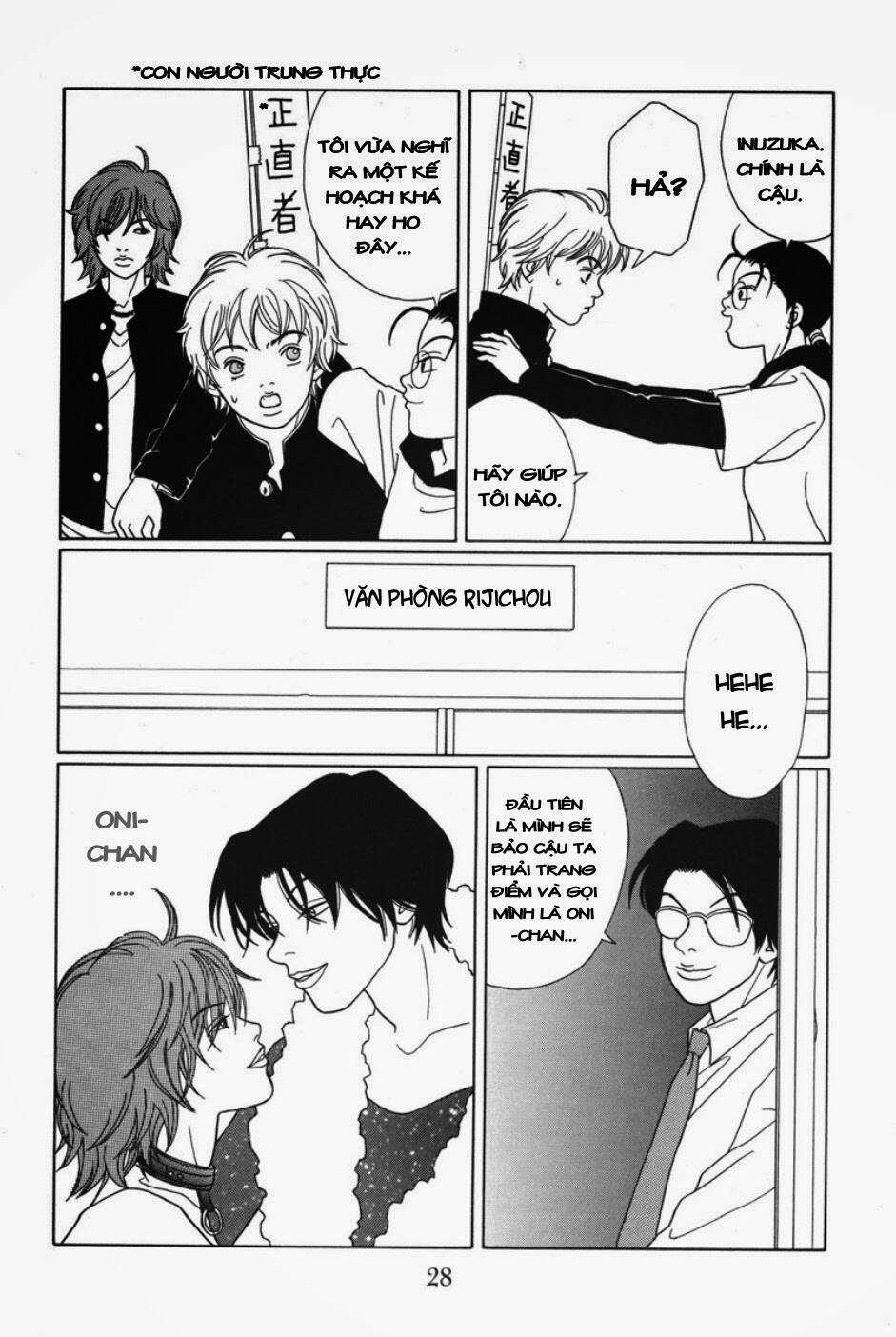 Gokusen Chapter 83 trang 6
