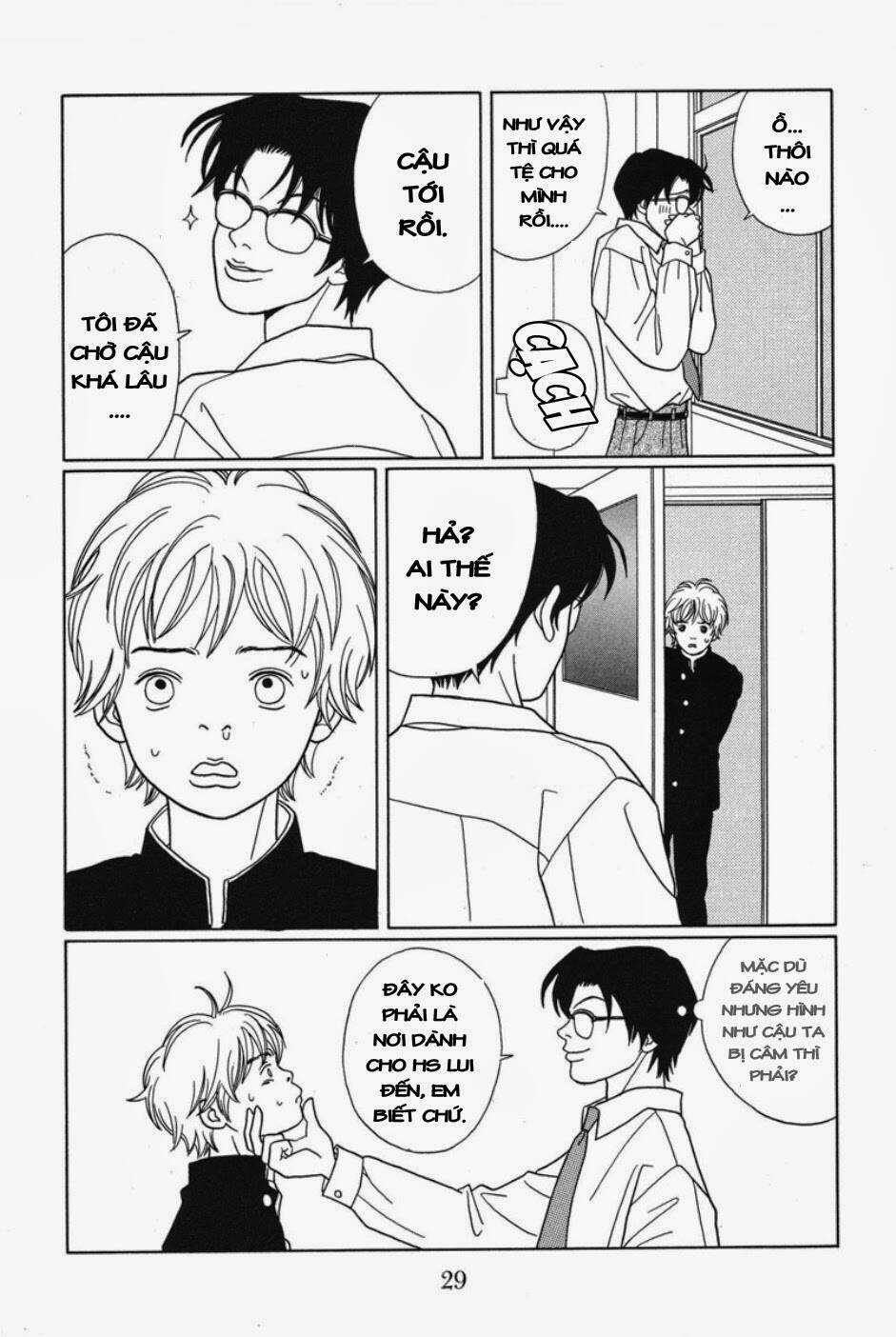 Gokusen Chapter 83 trang 7
