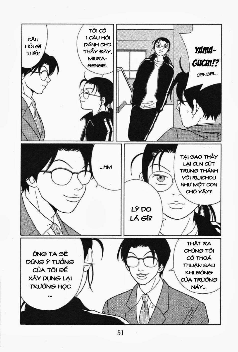 Gokusen Chapter 84 trang 13