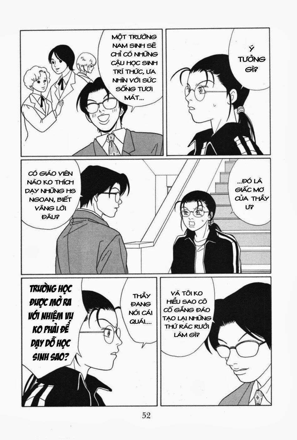 Gokusen Chapter 84 trang 14