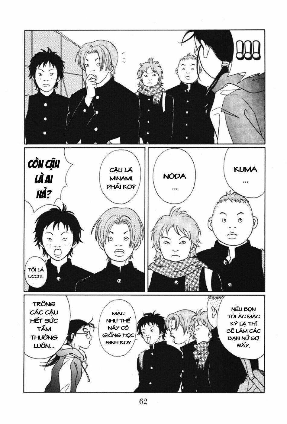 Gokusen Chapter 84 trang 24