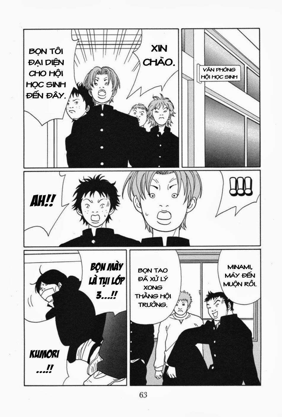 Gokusen Chapter 84 trang 25