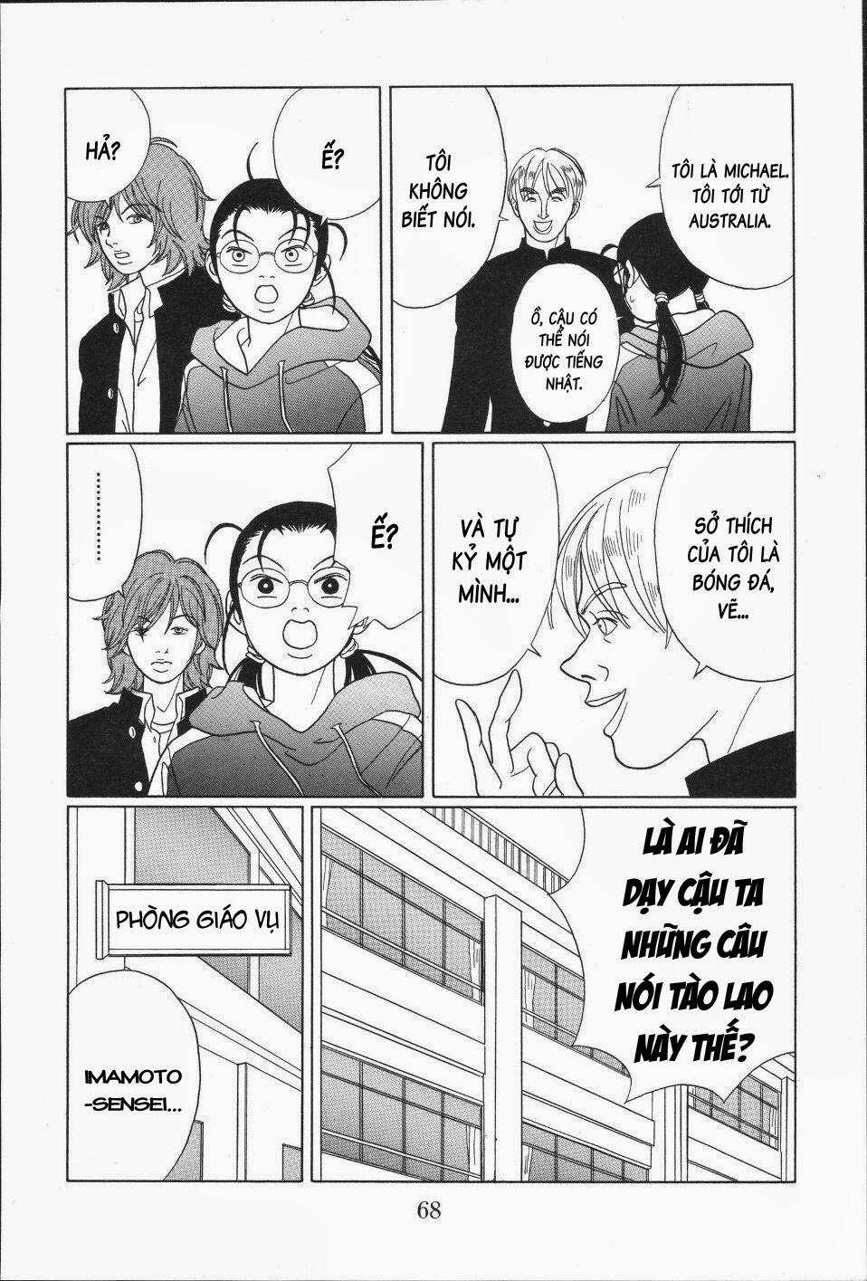 Gokusen Chapter 84 trang 30