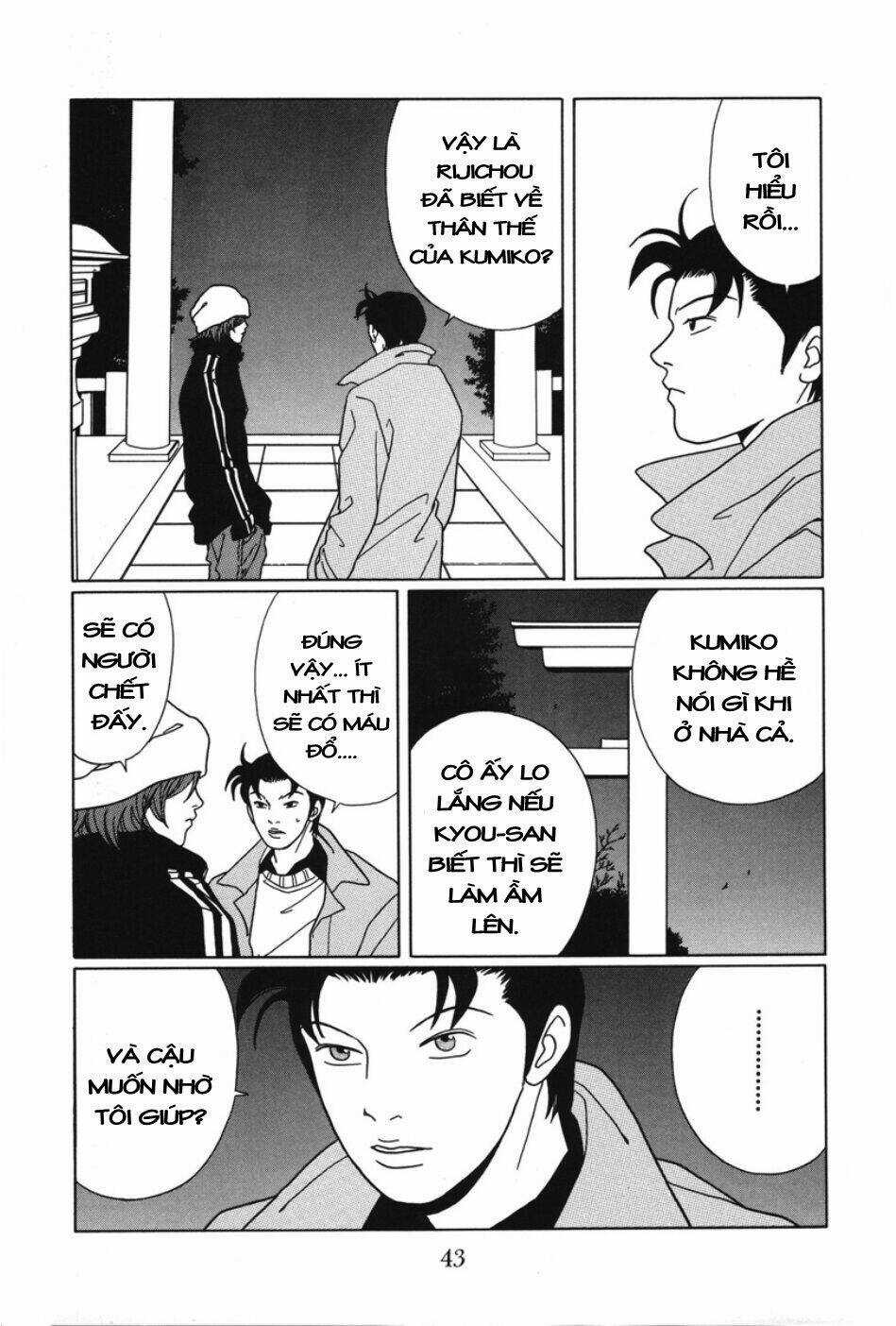 Gokusen Chapter 84 trang 5