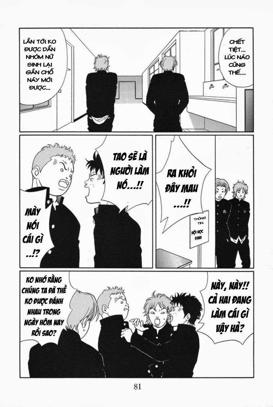 Gokusen Chapter 85 trang 11