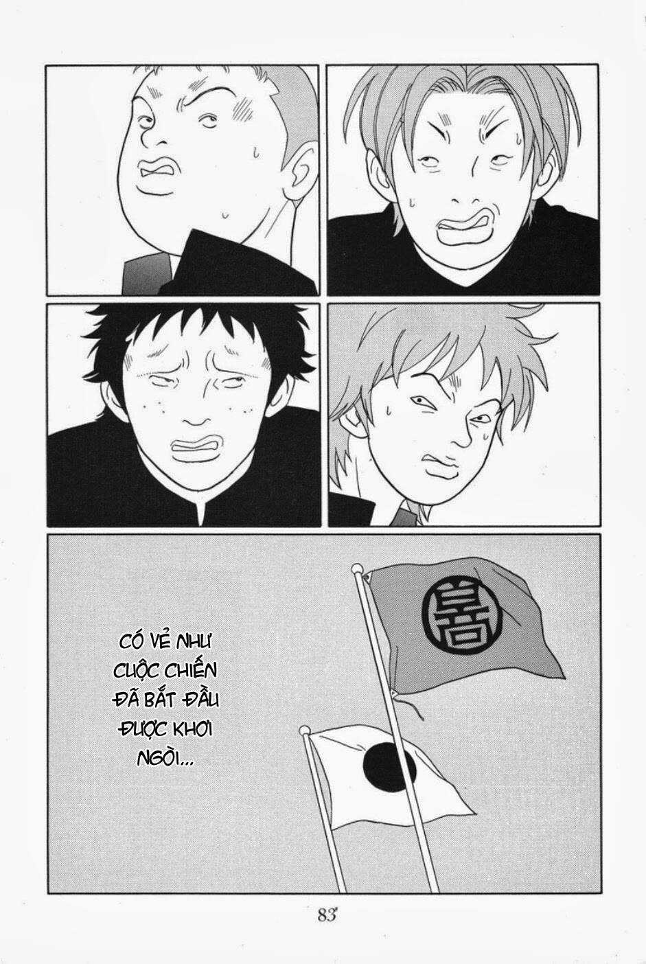 Gokusen Chapter 85 trang 13