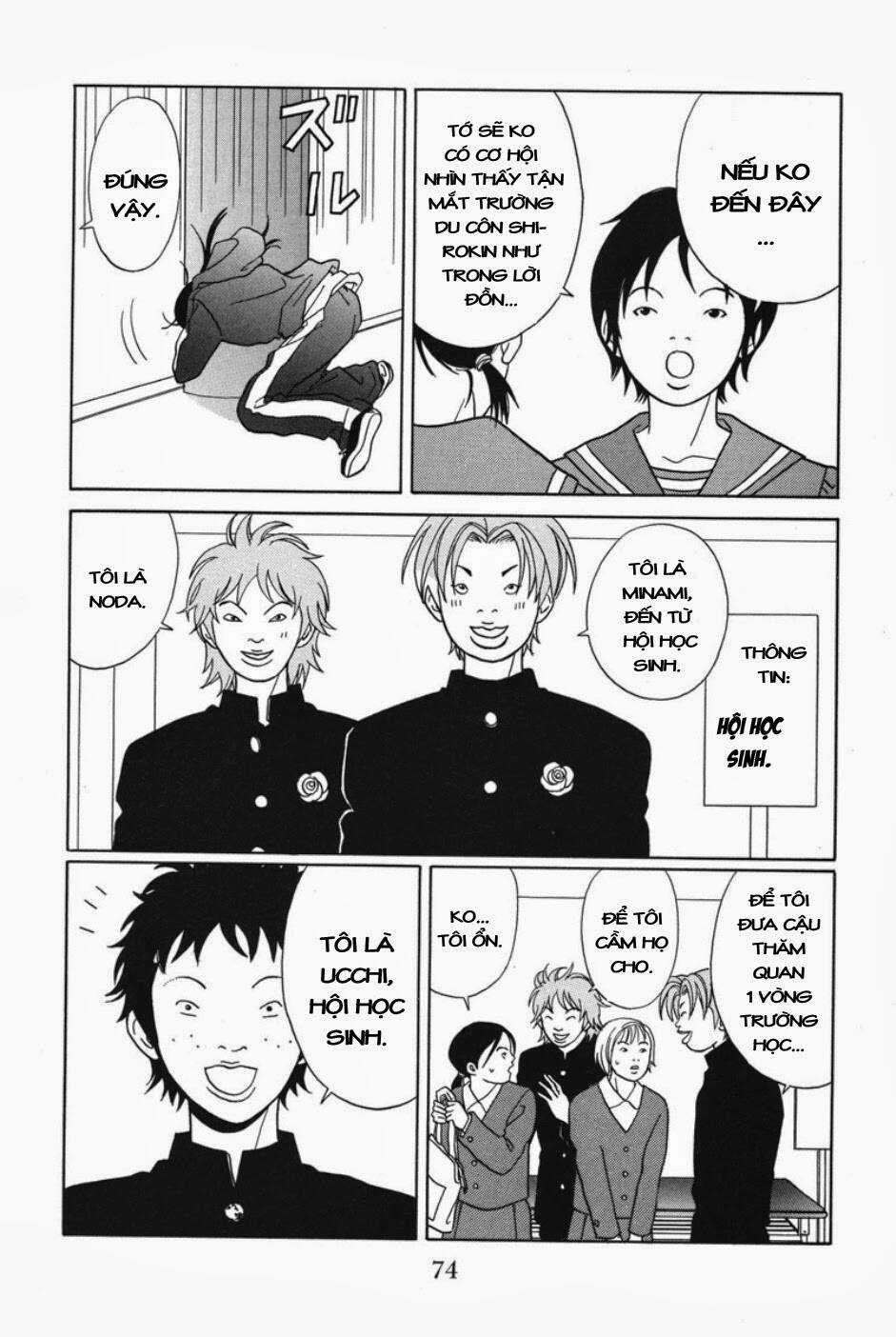 Gokusen Chapter 85 trang 4