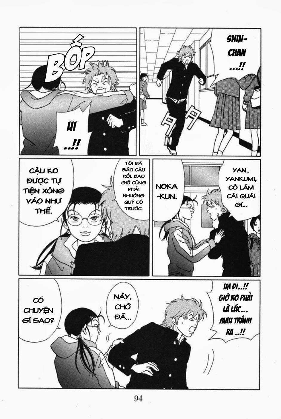 Gokusen Chapter 86 trang 10