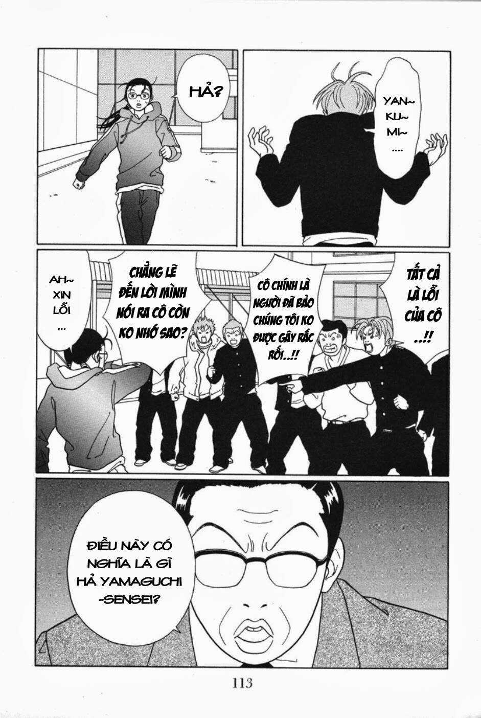 Gokusen Chapter 87 trang 12