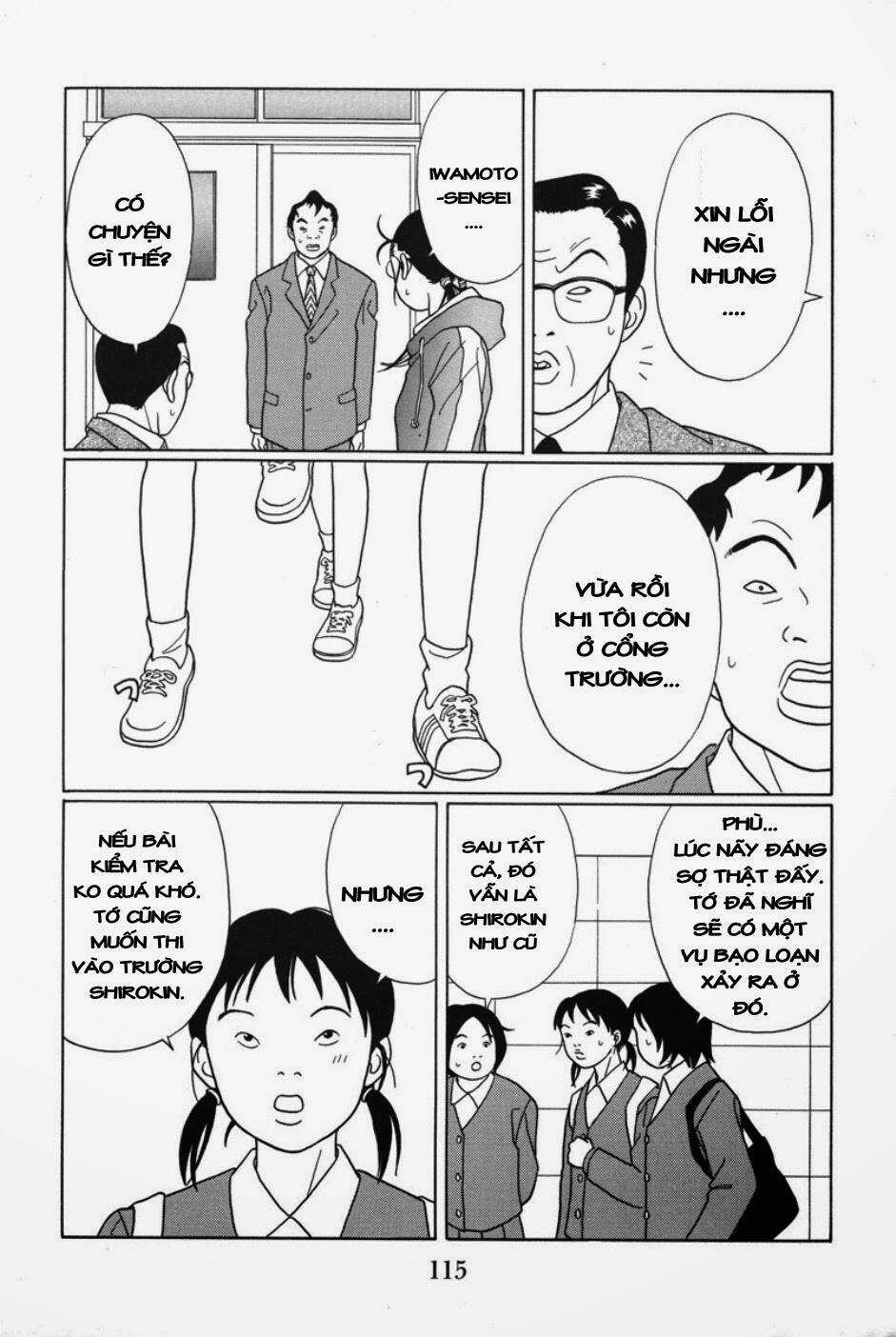 Gokusen Chapter 87 trang 14