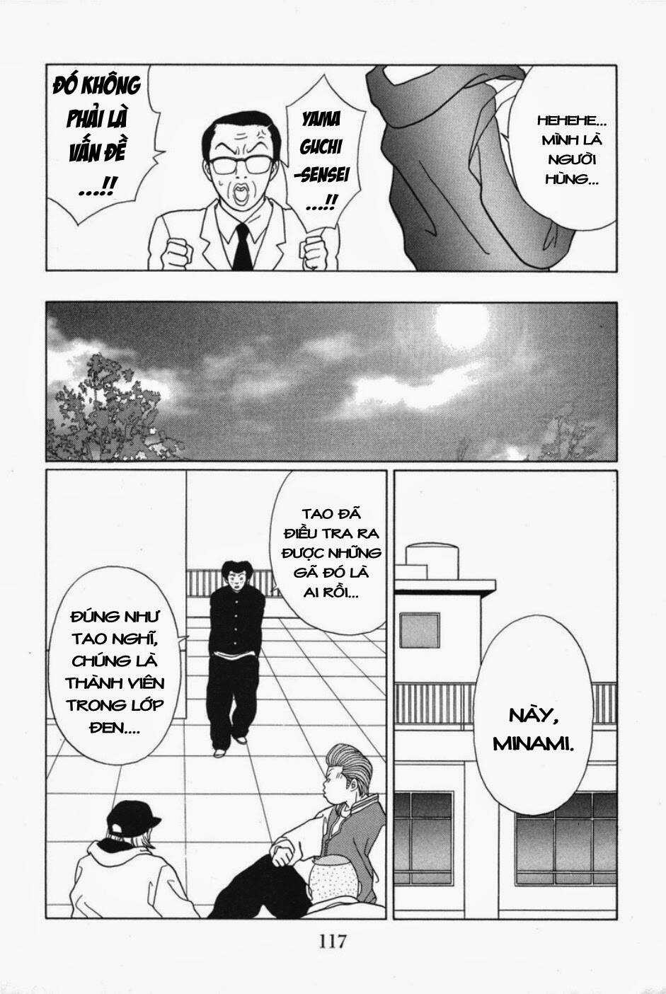 Gokusen Chapter 87 trang 16