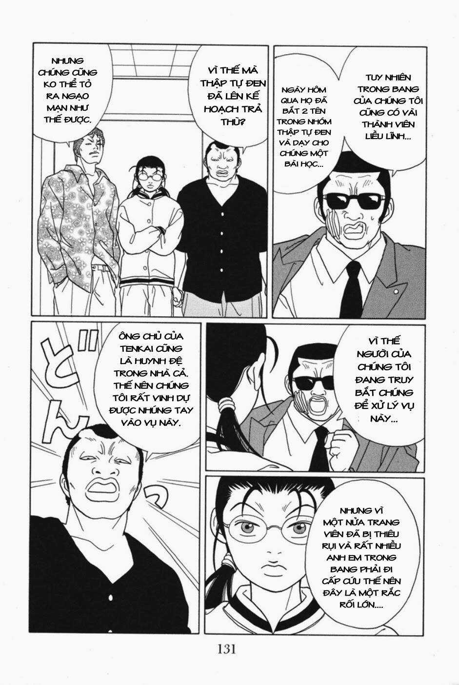 Gokusen Chapter 88 trang 11